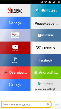 253x449  51 KB. Big one: 720x1280  200 KB