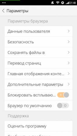 253x449  34 KB. Big one: 720x1280  72 KB