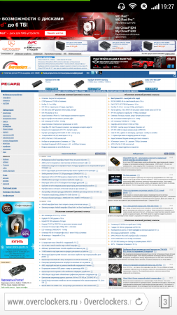 253x449  113 KB. Big one: 720x1280  560 KB