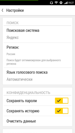 253x449  30 KB. Big one: 720x1280  61 KB