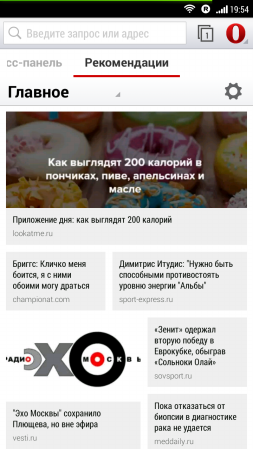 253x449  88 KB. Big one: 720x1280  204 KB