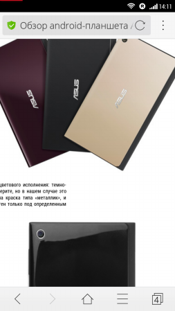 253x449  58 KB. Big one: 720x1280  236 KB