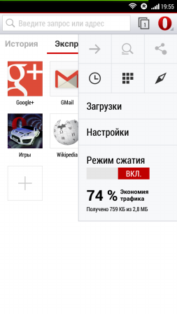 253x449  38 KB. Big one: 720x1280  135 KB