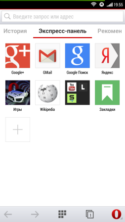 253x449  35 KB. Big one: 720x1280  127 KB