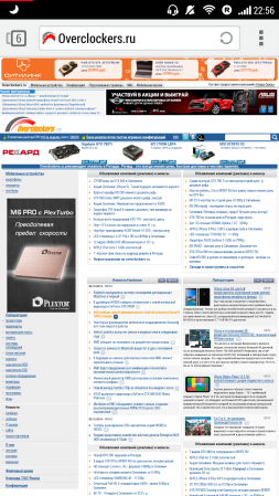 253x449  110 KB. Big one: 720x1280  487 KB