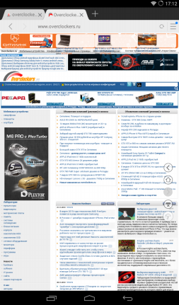 253x431  107 KB. Big one: 600x1024  390 KB