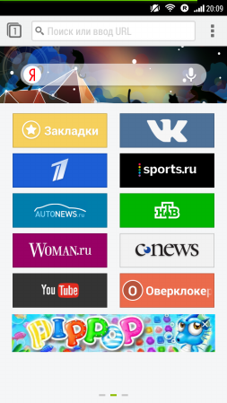 253x449  73 KB. Big one: 720x1280  354 KB