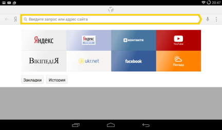432x253  26 KB. Big one: 1024x600  69 KB