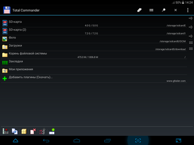 400x300  32 KB. Big one: 1024x768  77 KB