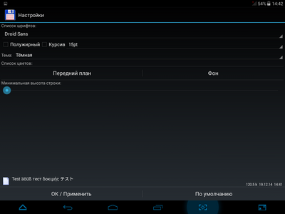 400x300  29 KB. Big one: 1024x768  70 KB