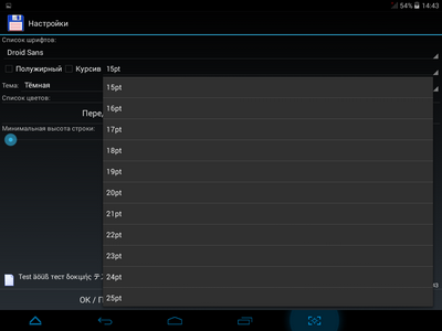 400x300  31 KB. Big one: 1024x768  79 KB