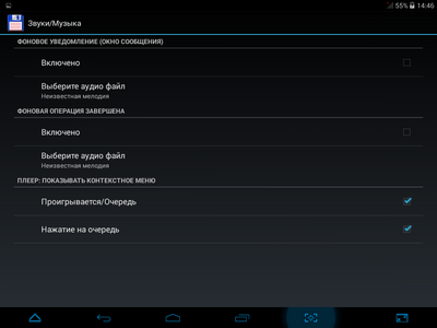 400x300  33 KB. Big one: 1024x768  82 KB