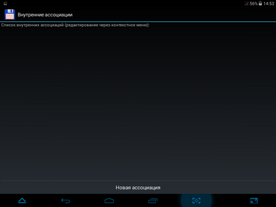 400x300  19 KB. Big one: 1024x768  45 KB