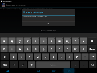400x300  39 KB. Big one: 1024x768  80 KB