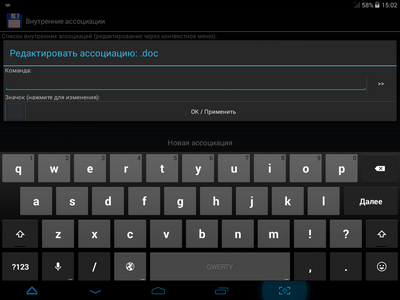 400x300  39 KB. Big one: 1024x768  84 KB