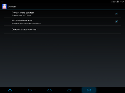 400x300  21 KB. Big one: 1024x768  52 KB