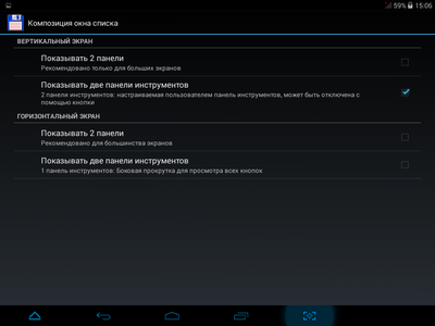 400x300  38 KB. Big one: 1024x768  97 KB