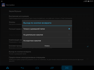 400x300  34 KB. Big one: 1024x768  109 KB