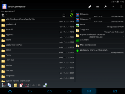 400x300  65 KB. Big one: 1024x768  166 KB