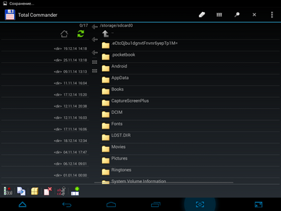 400x300  49 KB. Big one: 1024x768  115 KB