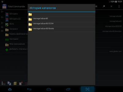 400x300  37 KB. Big one: 1024x768  101 KB