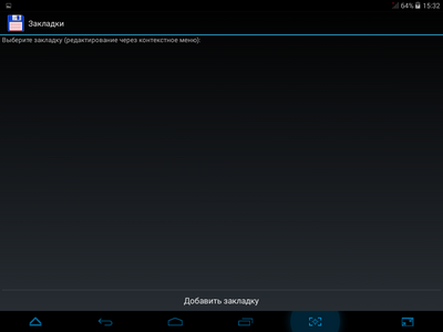 400x300  18 KB. Big one: 1024x768  44 KB
