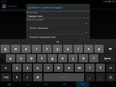 400x300  39 KB. Big one: 1024x768  84 KB