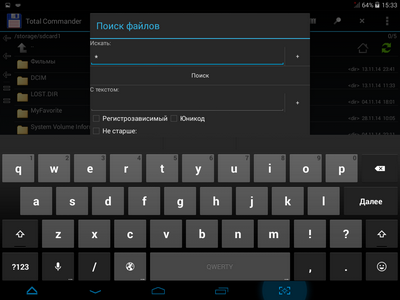 400x300  46 KB. Big one: 1024x768  105 KB