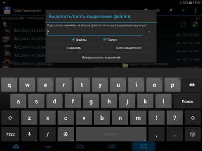 400x300  55 KB. Big one: 1024x768  139 KB