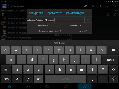 400x300  52 KB. Big one: 1024x768  125 KB