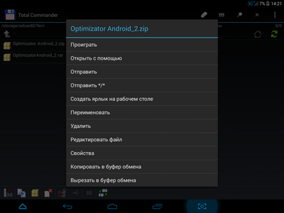 400x300  38 KB. Big one: 1024x768  102 KB