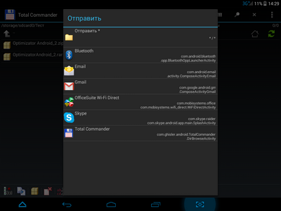 400x300  41 KB. Big one: 1024x768  119 KB