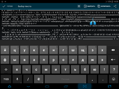 400x300  91 KB. Big one: 1024x768  240 KB