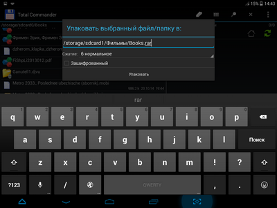 400x300  50 KB. Big one: 1024x768  118 KB