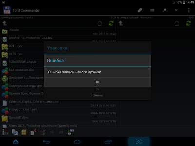 400x300  50 KB. Big one: 1024x768  137 KB
