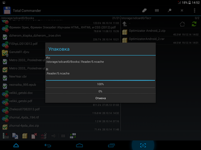 400x300  57 KB. Big one: 1024x768  161 KB