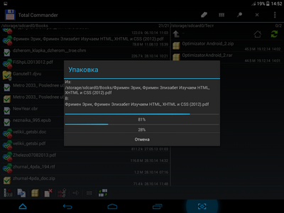 400x300  60 KB. Big one: 1024x768  174 KB