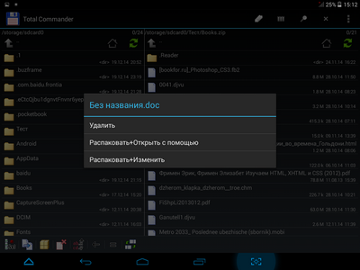 400x300  62 KB. Big one: 1024x768  176 KB