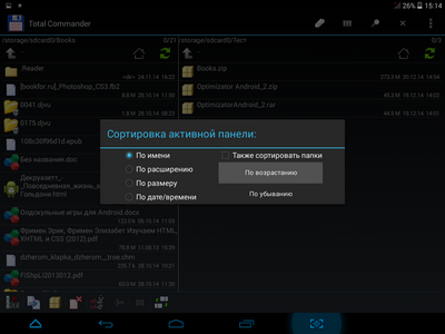 400x300  61 KB. Big one: 1024x768  164 KB