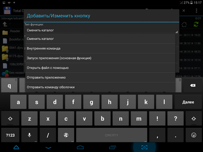 400x300  48 KB. Big one: 1024x768  125 KB