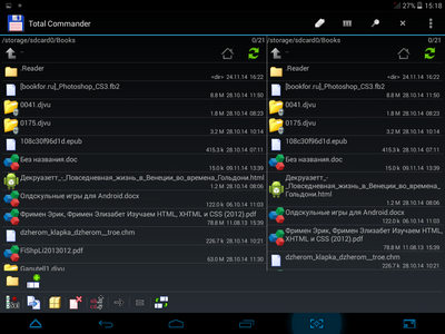 400x300  87 KB. Big one: 1024x768  240 KB