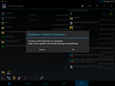 400x300  59 KB. Big one: 1024x768  165 KB