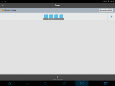 400x300  18 KB. Big one: 1024x768  71 KB