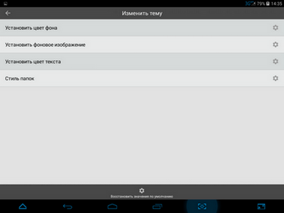 400x300  20 KB. Big one: 1024x768  88 KB