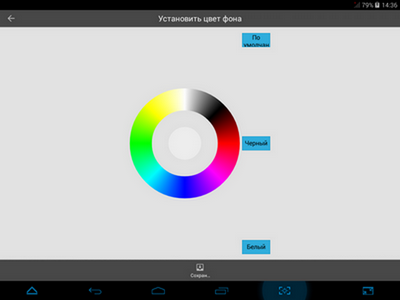 400x300  36 KB. Big one: 1024x768  155 KB