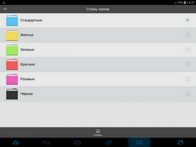 400x300  28 KB. Big one: 1024x768  109 KB