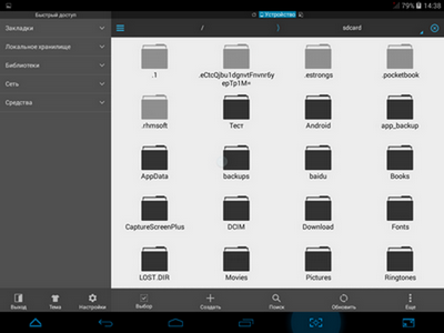 400x300  44 KB. Big one: 1024x768  189 KB