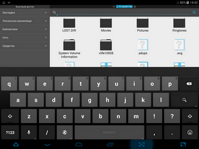 400x300  56 KB. Big one: 1024x768  227 KB