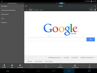 400x300  40 KB. Big one: 1024x768  182 KB