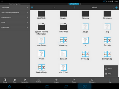 400x300  56 KB. Big one: 1024x768  247 KB